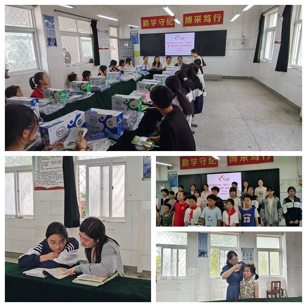 图片2.png